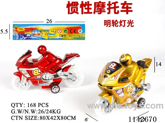 Inertia motorbike - transparent wheels - with lights
