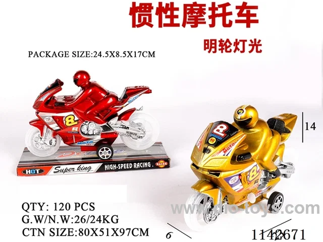 Inertia motorbike - transparent wheels - with lights