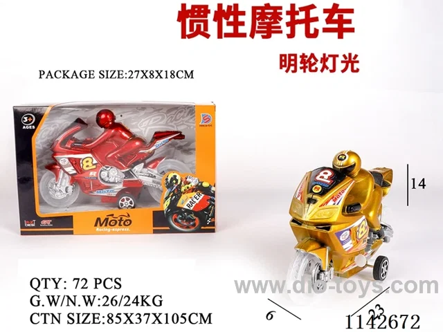 Inertia motorbike - transparent wheels - with lights
