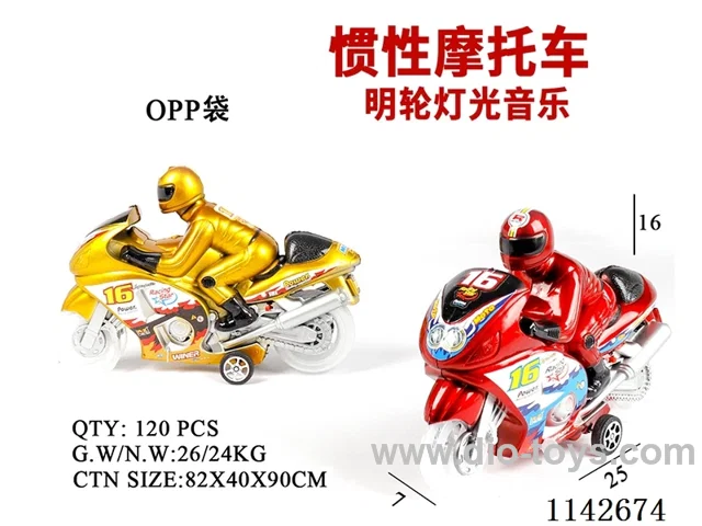 Inertia motorbike - transparent wheels - with lightsMusic