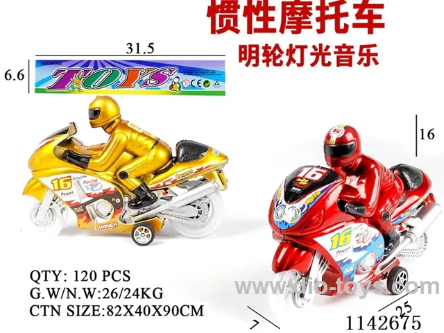 Inertia motorbike - transparent wheels - music with lights