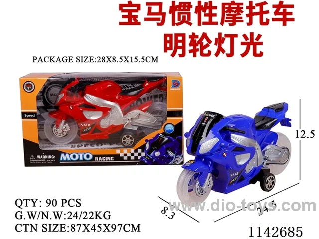 Inertia motorbike - transparent wheels - with lights