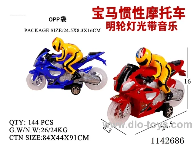 Inertia motorbike - transparent wheels - with lightsMusic