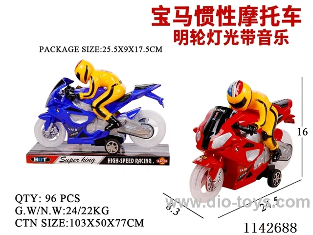 Inertia Motorbike - transparent Wheels - Music with Lights