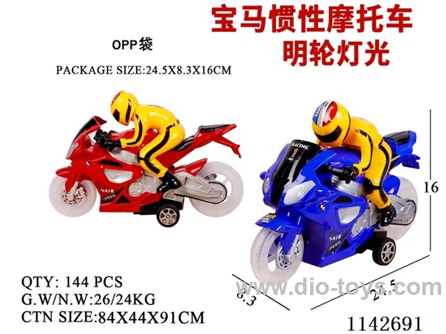 Inertia motorbike - transparent wheels - with lights