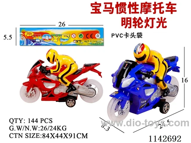 Inertia motorbike - transparent wheels - with lights