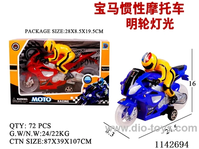 Inertia motorbike - transparent wheels - with lights