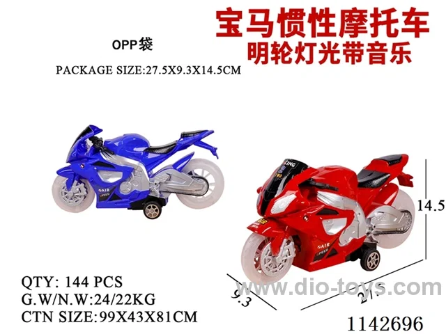 Inertia motorbike - transparent wheels - with lightsMusic
