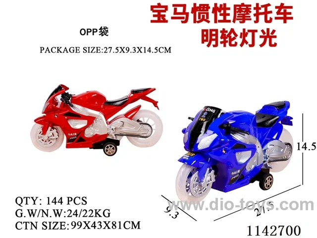 Inertia motorbike - transparent wheels - with lights