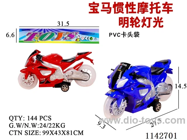 Inertia motorbike - transparent wheels - with lights