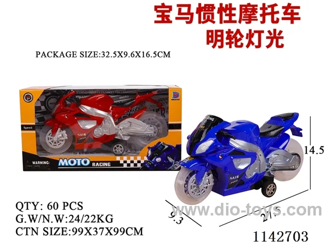 Inertia motorbike - transparent wheels - with lights