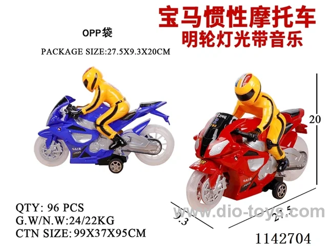 Inertia motorbike - transparent wheels - with lightsMusic