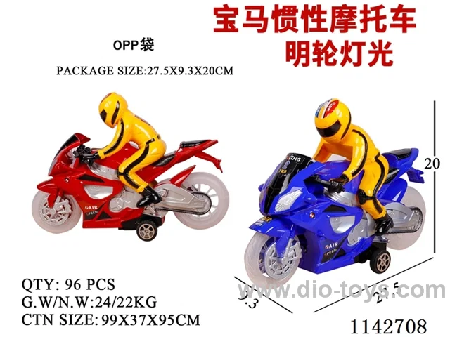 Inertia motorbike - transparent wheels - with lights