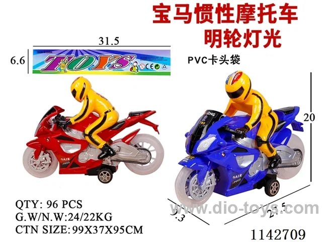 Inertia motorbike - transparent wheels - with lights