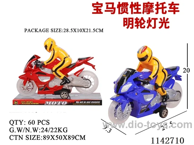 Inertia motorbike - transparent wheels - with lights