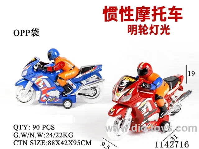 Inertia motorbike - transparent wheels - with lights
