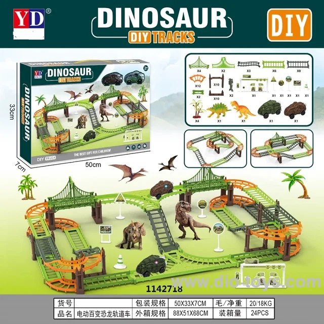 Dinosaur Rail Car in color box