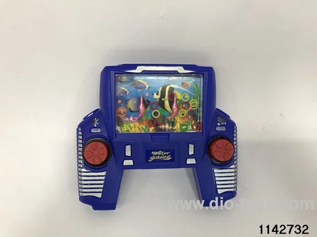 Remote Control Water Dispenser