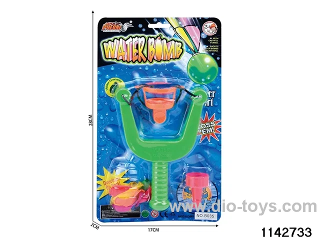 U-shaped slingshot + water drain