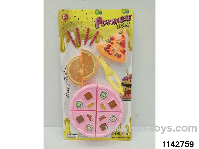 Cake Set