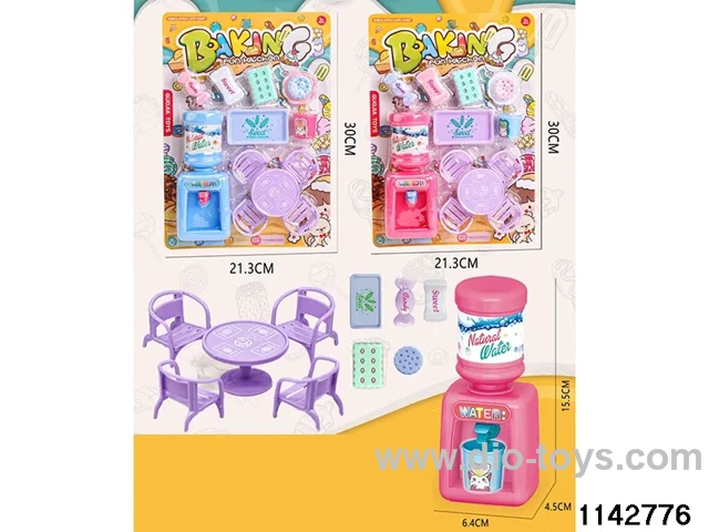 Water Dispenser Playset