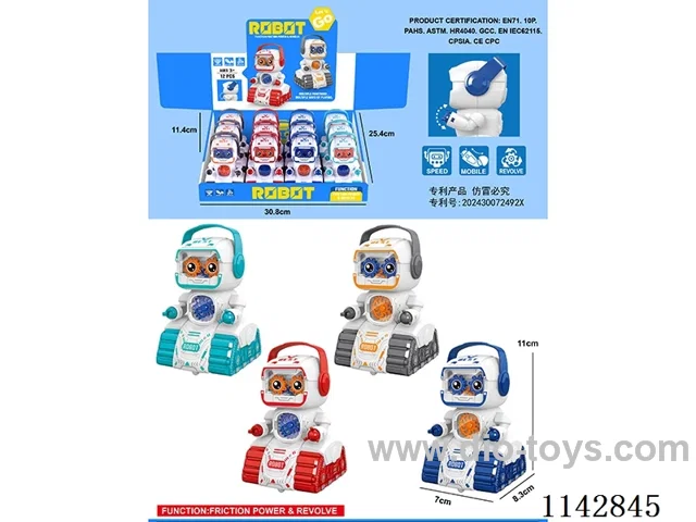Inertia Gear Robot with Action 12PCS