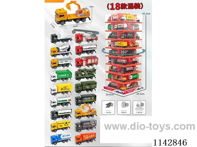 1:36 ENGINEERING VEHICLE TURNTABLE TRANSPARENT BUILDING BLOCK BOX - 18 MIXED PACKS