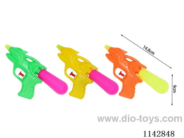 water gun