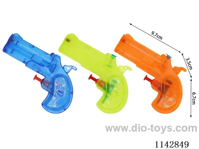 water gun