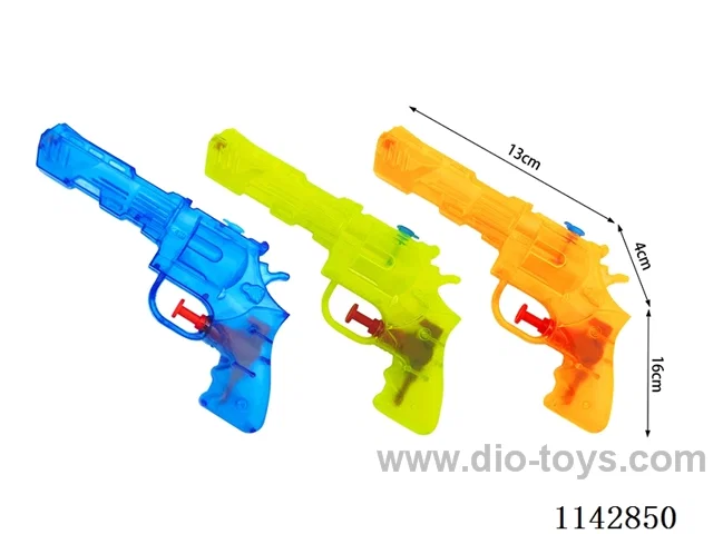 water gun