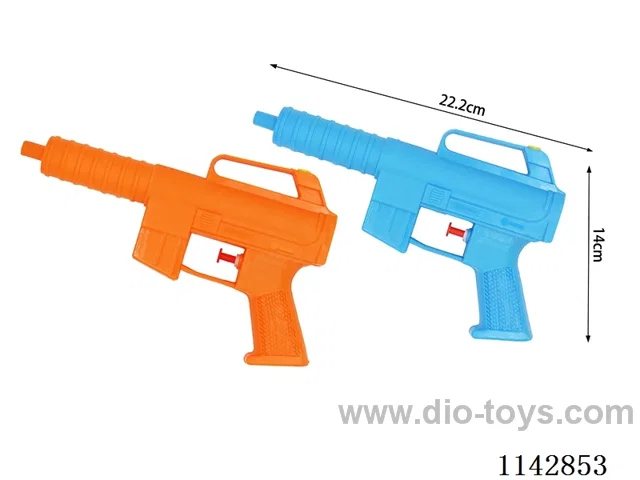 water gun