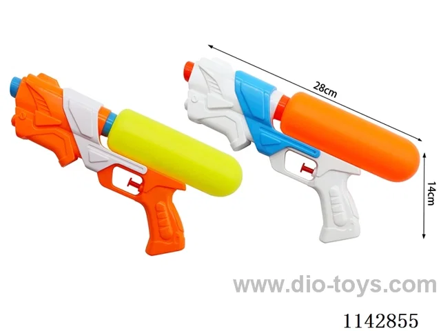 water gun