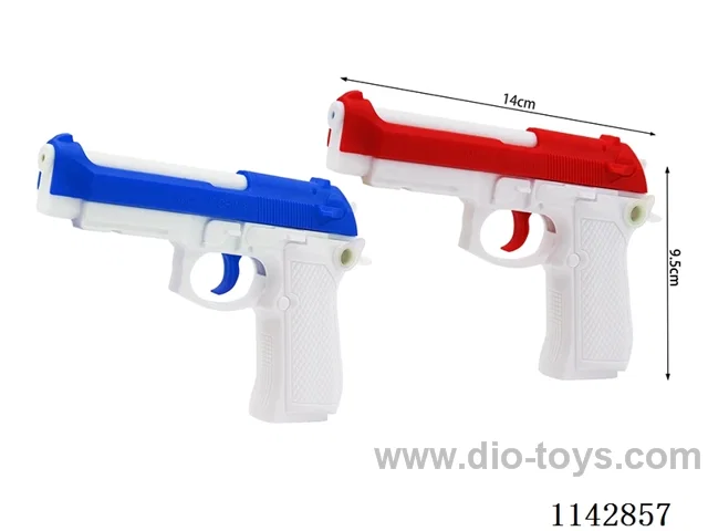 water gun