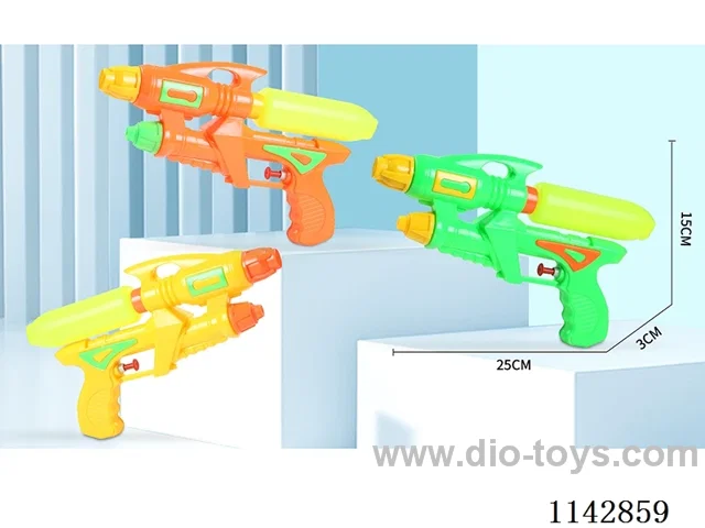water gun