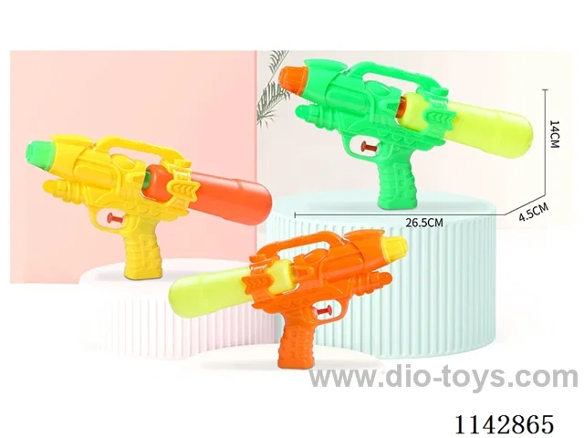 water gun