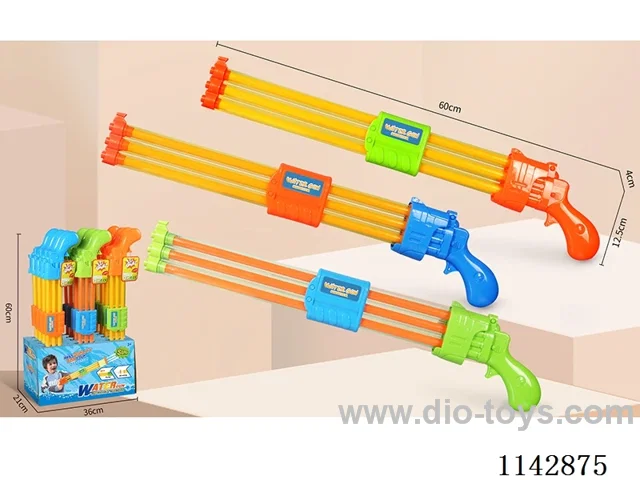 water gun