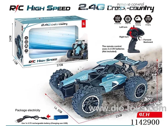 RC Speed Buggy includes battery