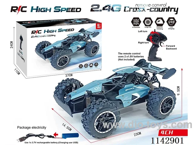 RC High Speed Buggy Includes Battery