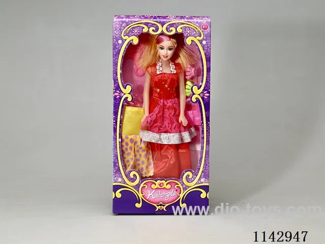Barbie