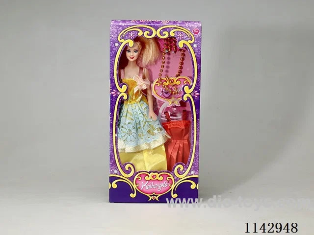 Barbie