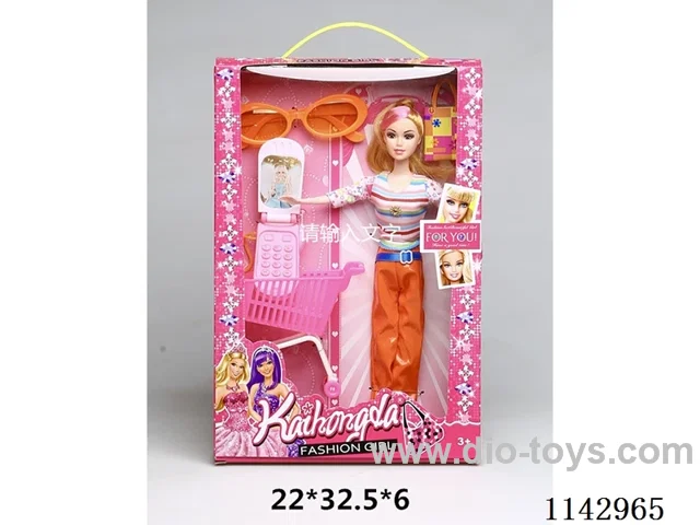 Barbie