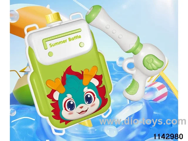 1.5L Backpack Water Gun