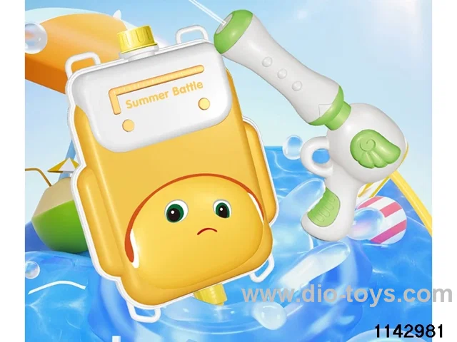 1.5L Backpack Water Gun