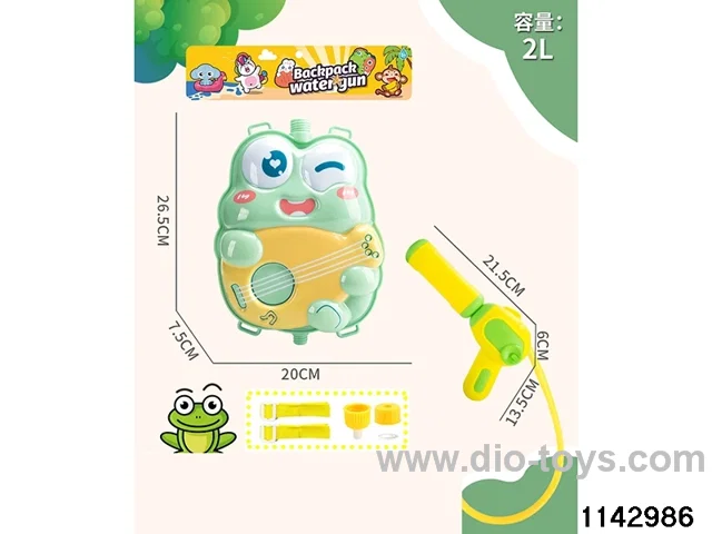 2.0L Backpack Water Gun