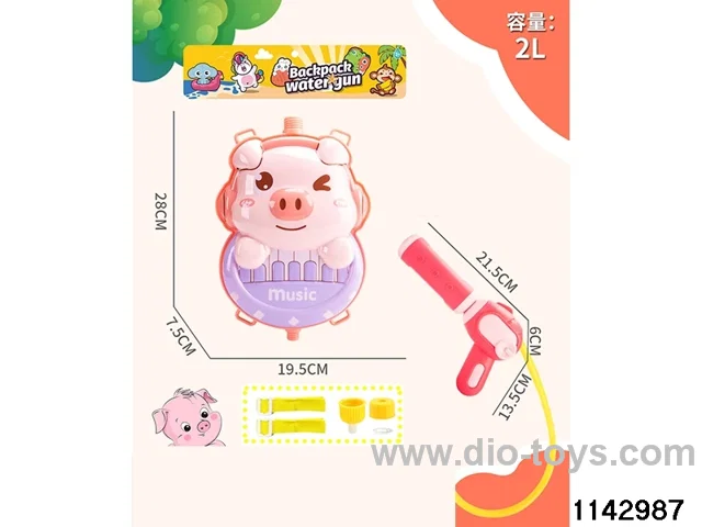 2.0L Backpack Water Gun