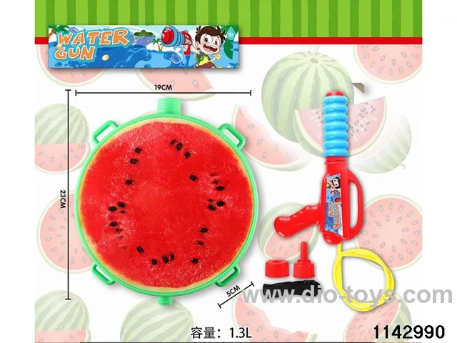 1.3L Backpack Water Gun