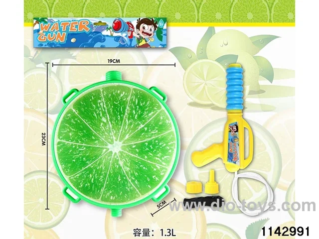 1.3L Backpack Water Gun