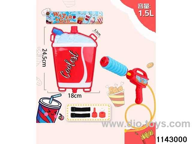 1.5L Backpack Water Gun