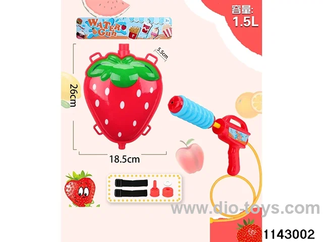 1.5L Backpack Water Gun