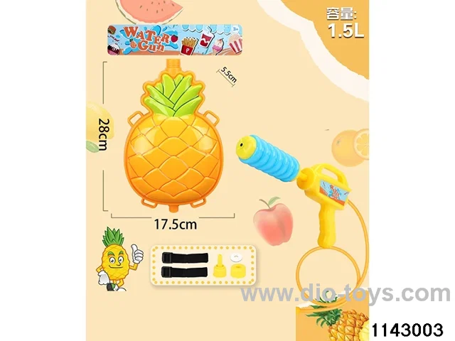 1.5L Backpack Water Gun